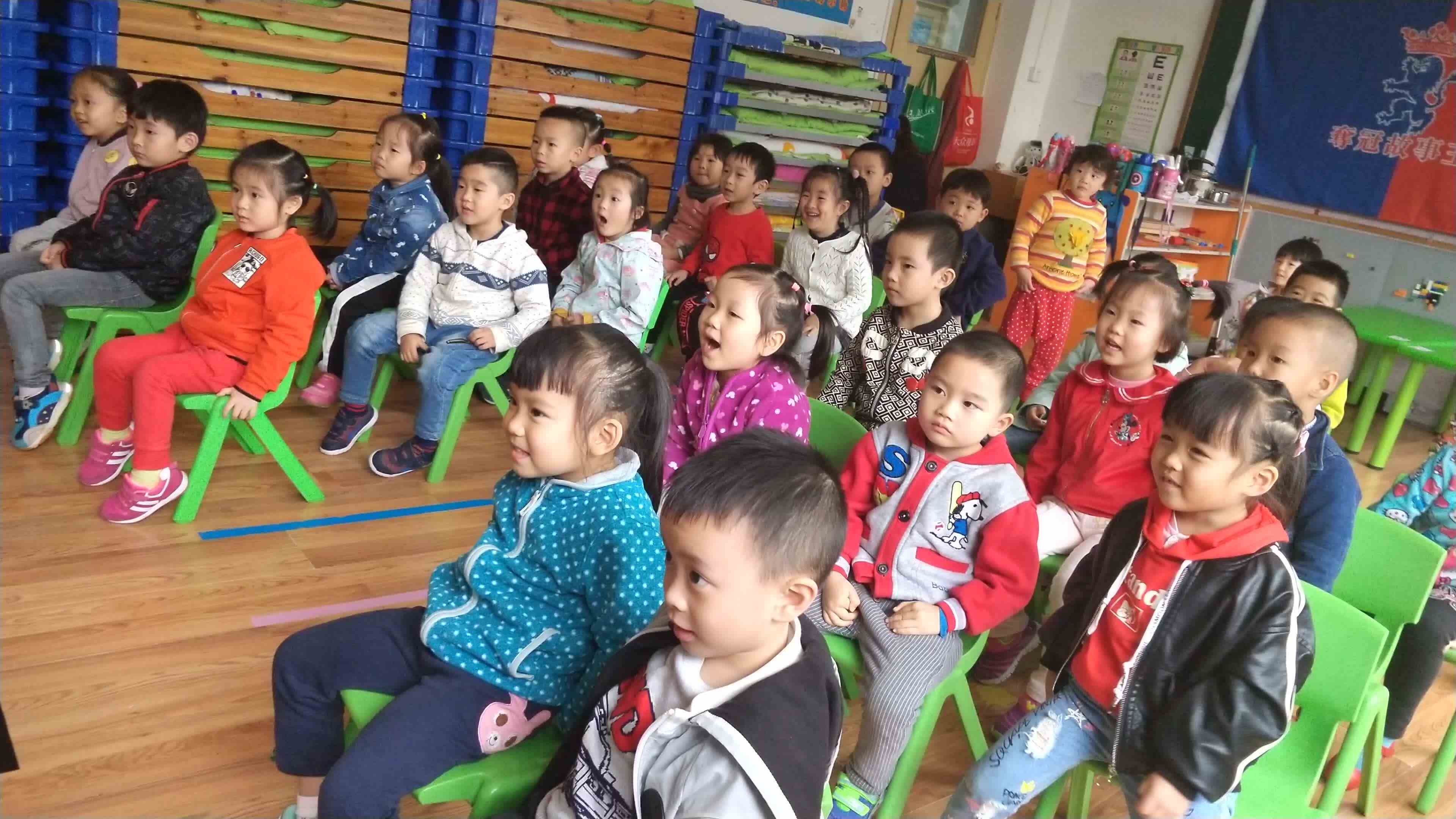 英语课.mp4