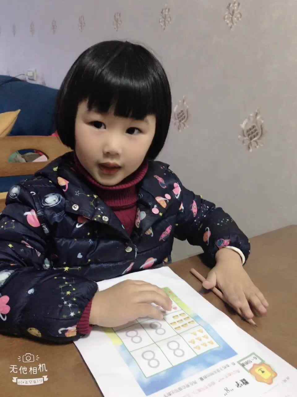 A5D65BC4-F0D5-4569-BCDB-791E3727B032.MOV