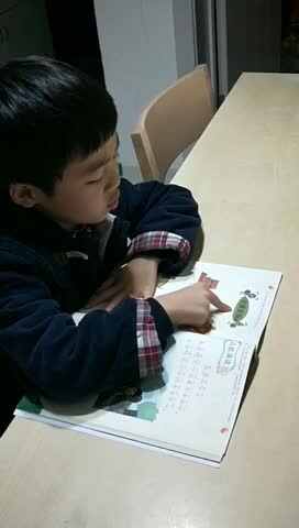 赵隽语12月16日作业.MOV