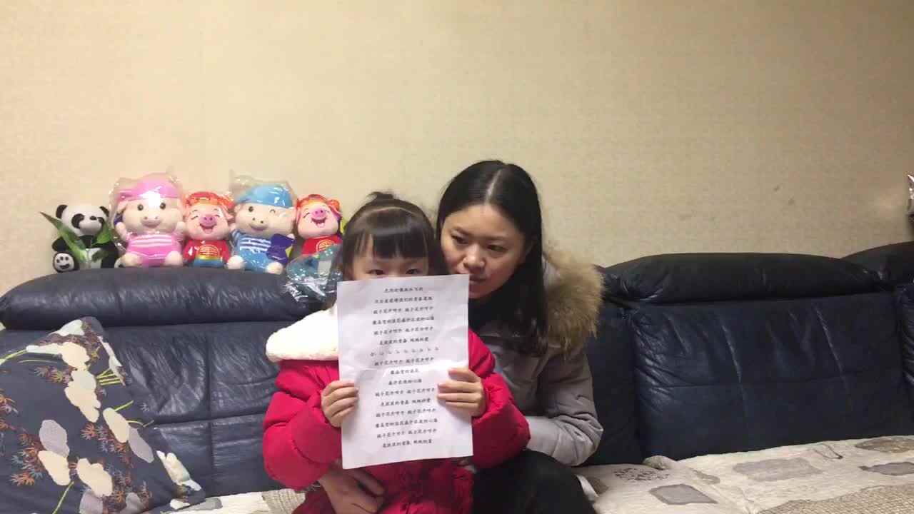 trim.A553351C-C702-4E68-AA79-1A340E57588D.MOV