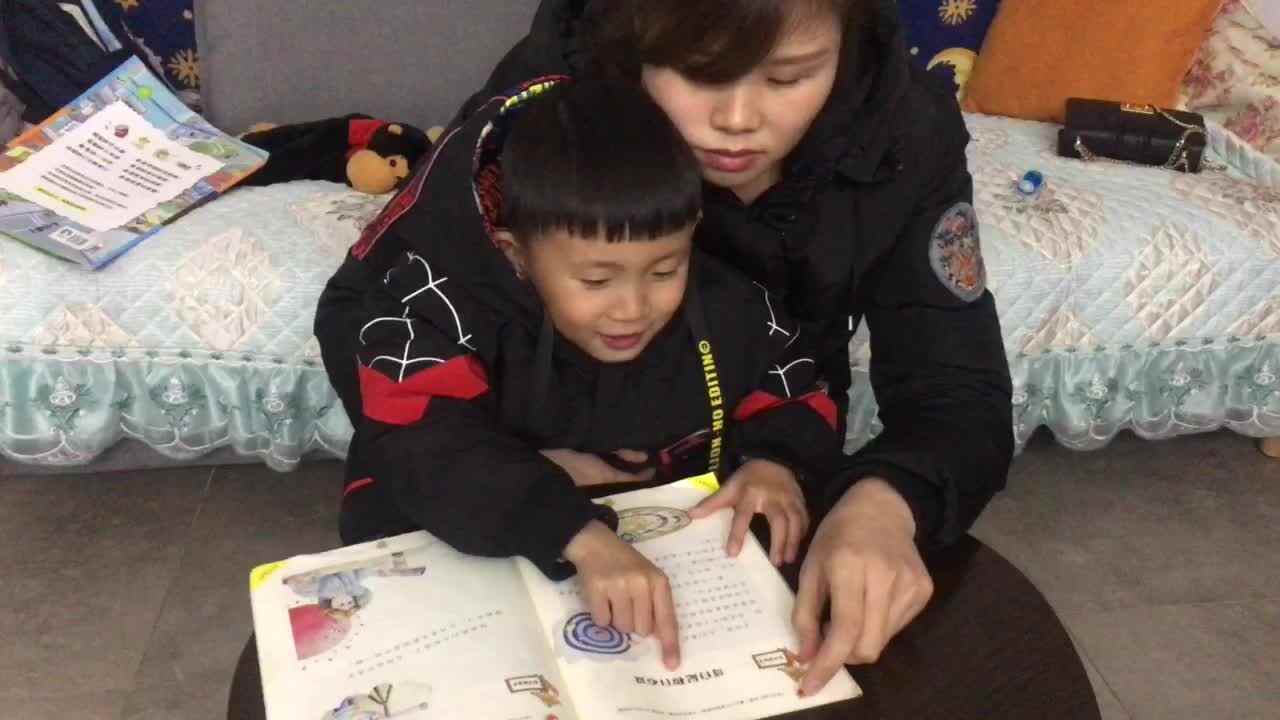 哥白尼和日心说2