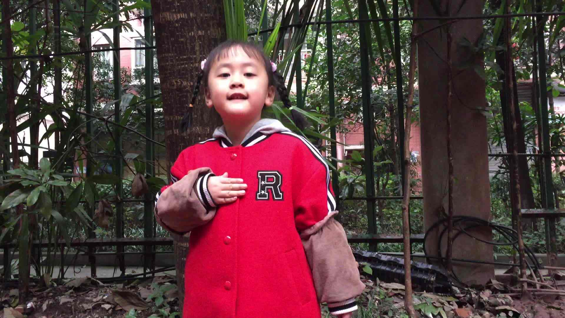 幼儿日常