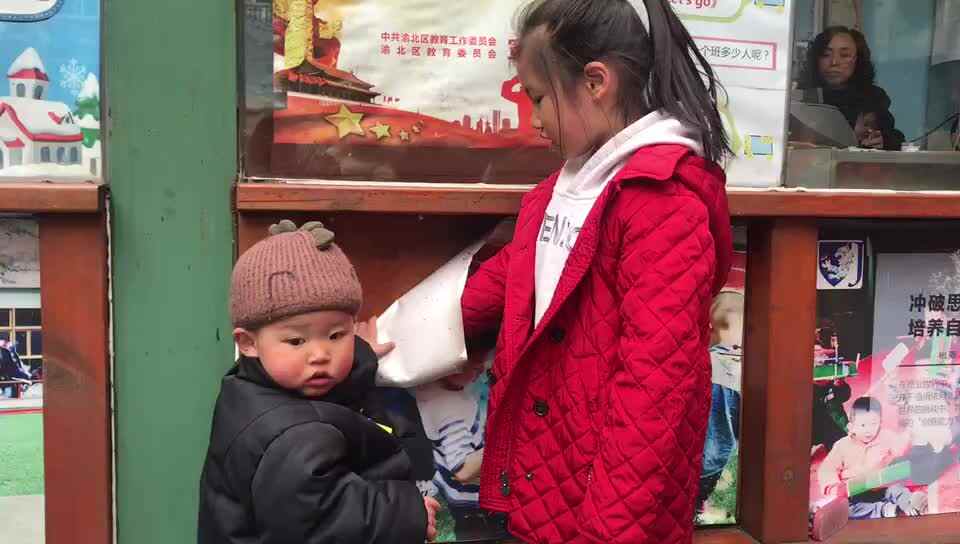 运动旋律
