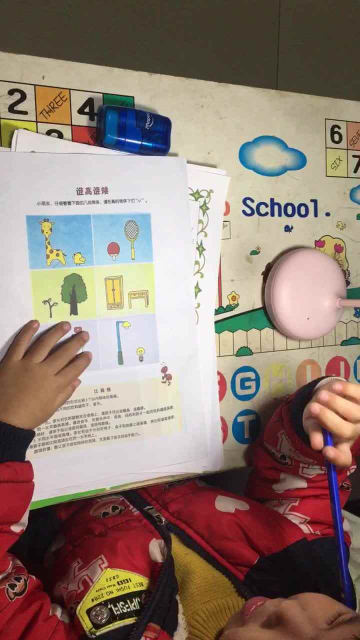 CFFF917A-9D82-44DF-B389-A28E21CD2974.MOV