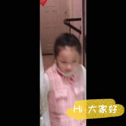 亲子视频——装点圣诞树（程芷祎）.MOV