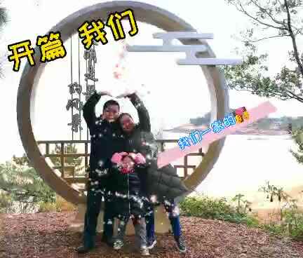 成长与陪伴