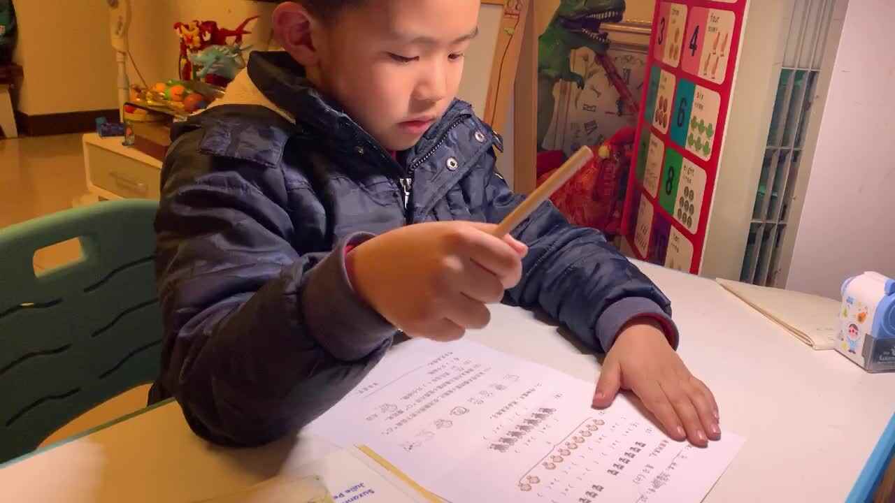 数学复习