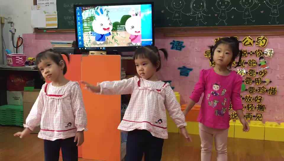 数学小知识3