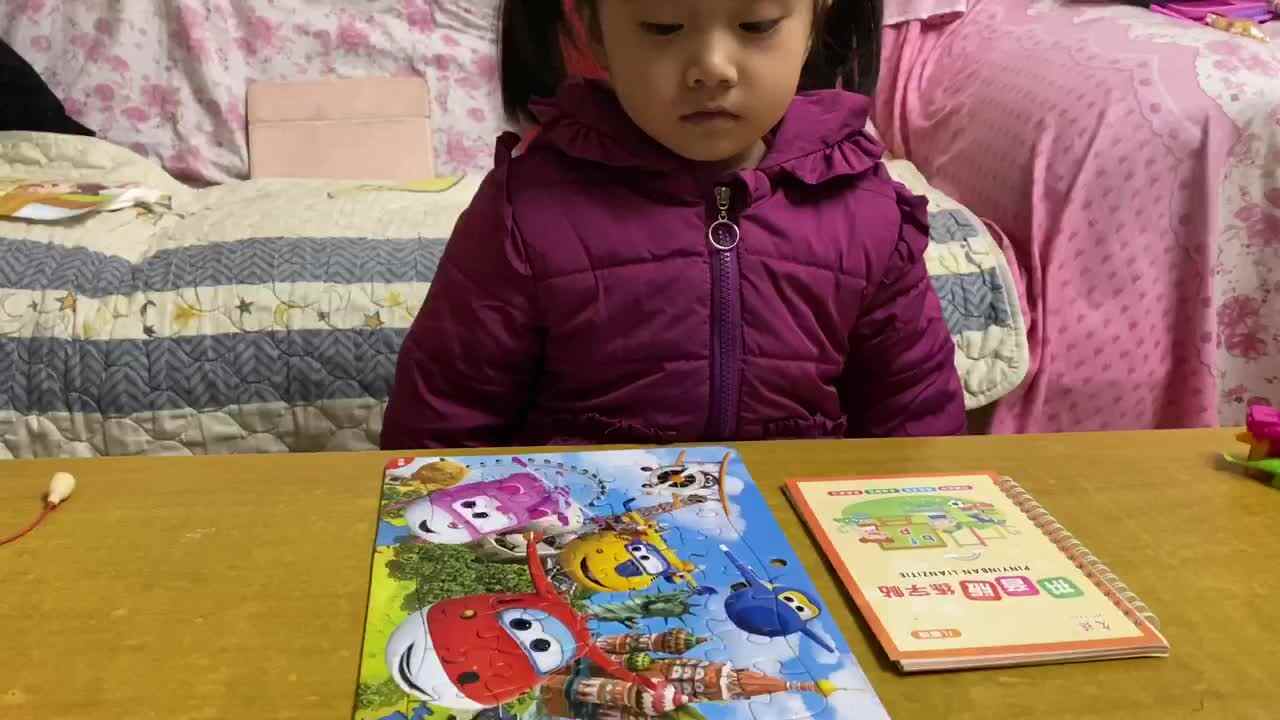 比较宽窄