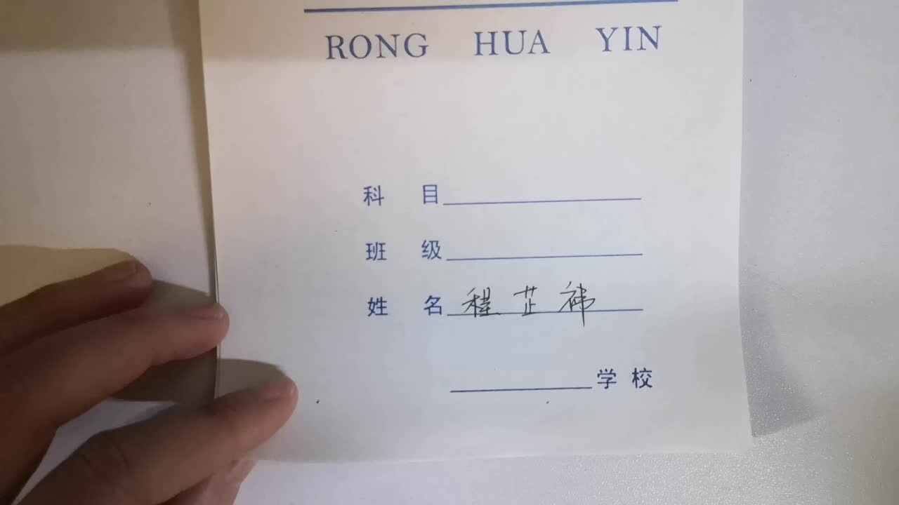 32号作业批改反馈2019.12.2