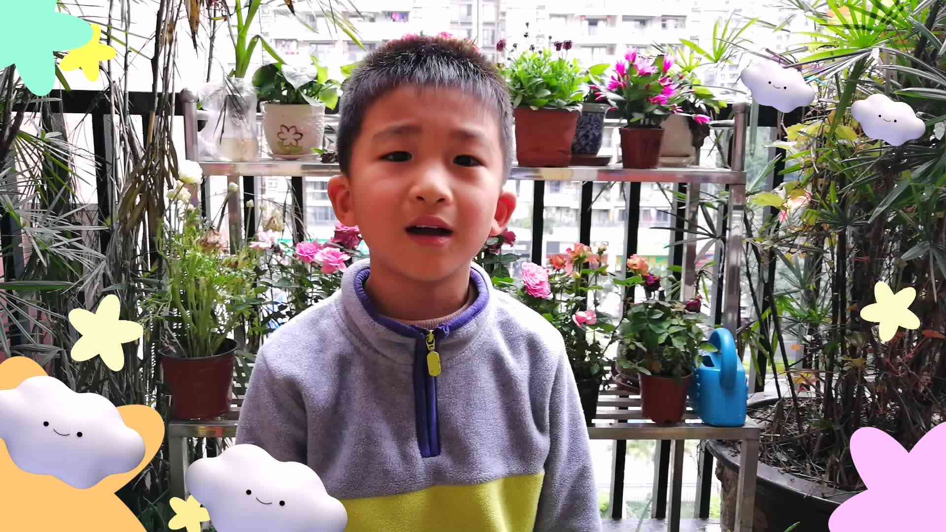 聪明的孩子8