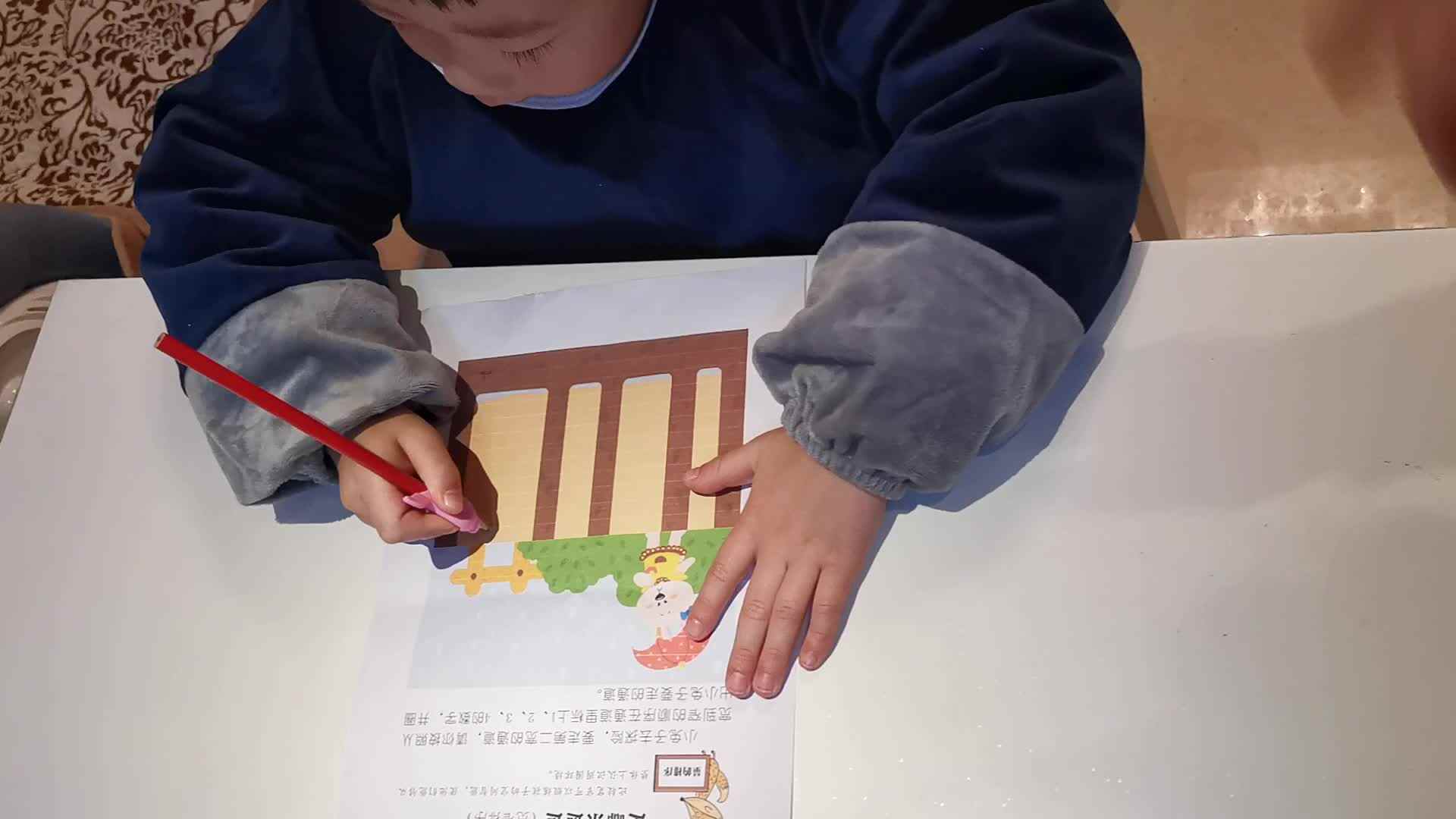 宽窄排序1