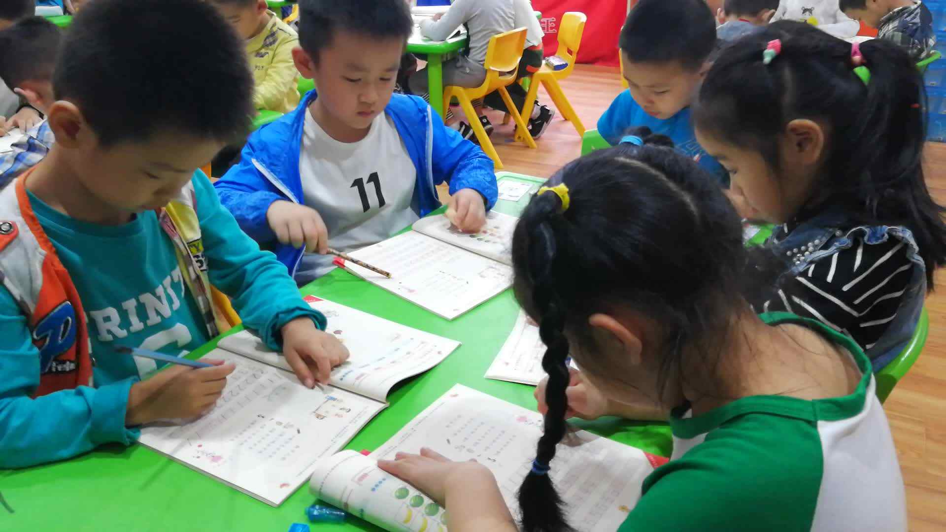 语文能力