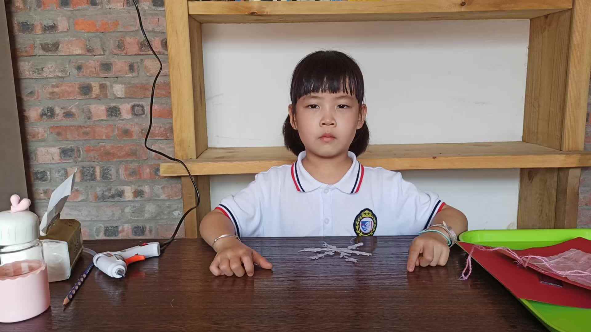 我爱学习