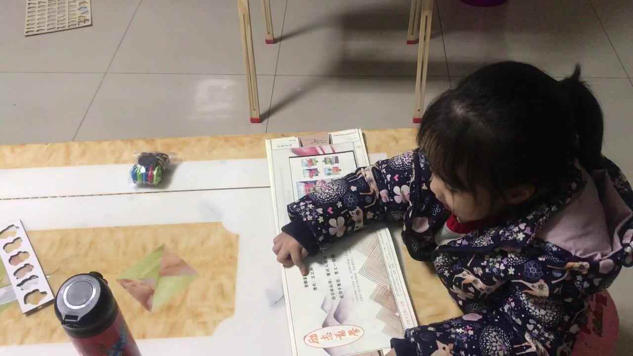 trim.AECA432A-AB16-4B77-BDD1-8F001EBFB692.MOV