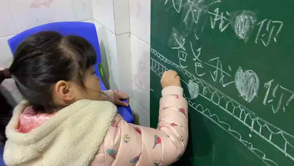 我的快乐时光3