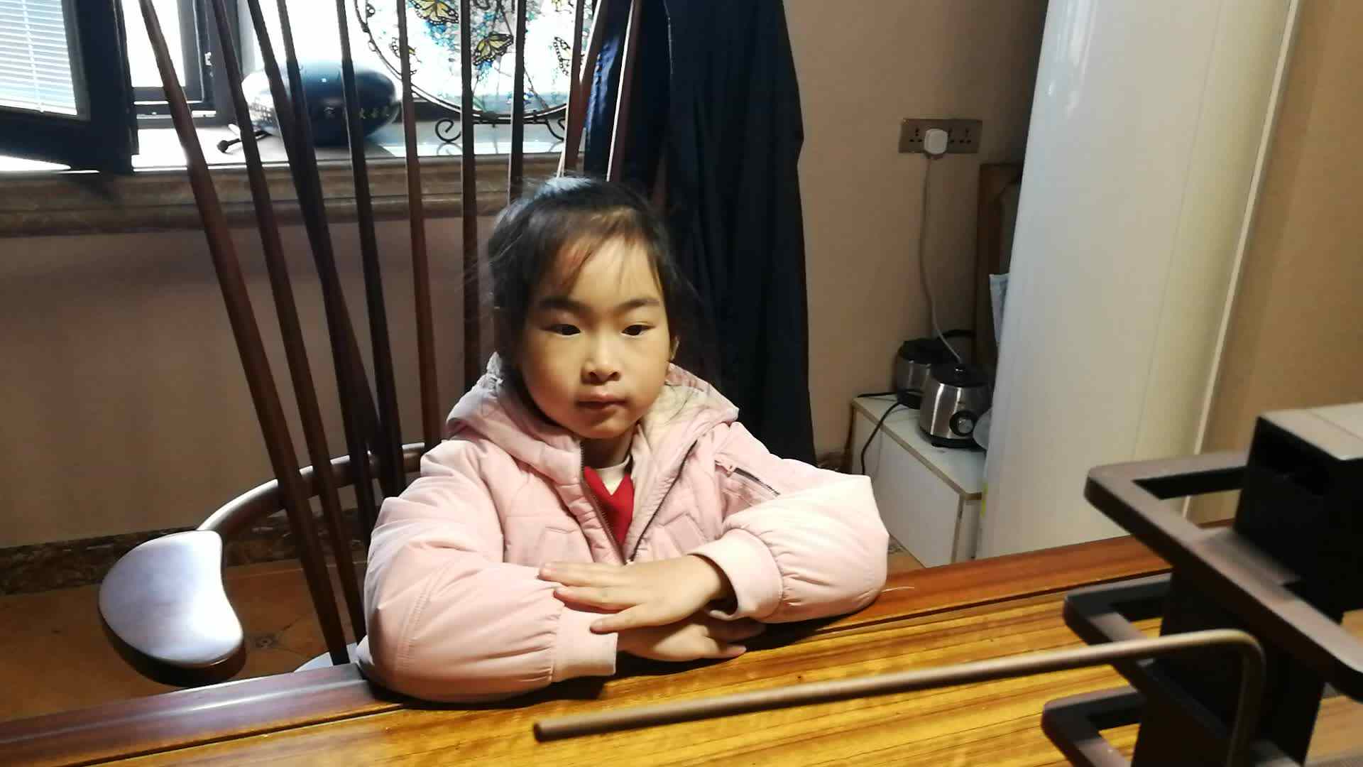 VID_20191207_144113.mp4