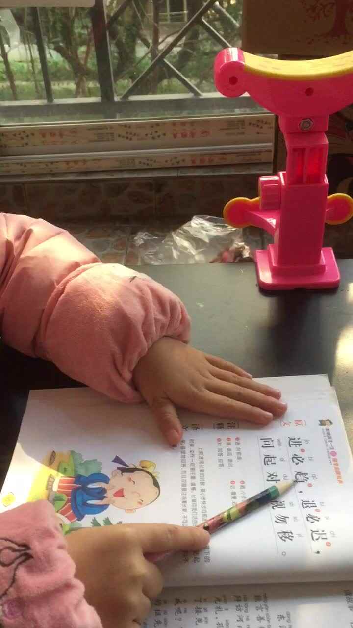 12月7日作业