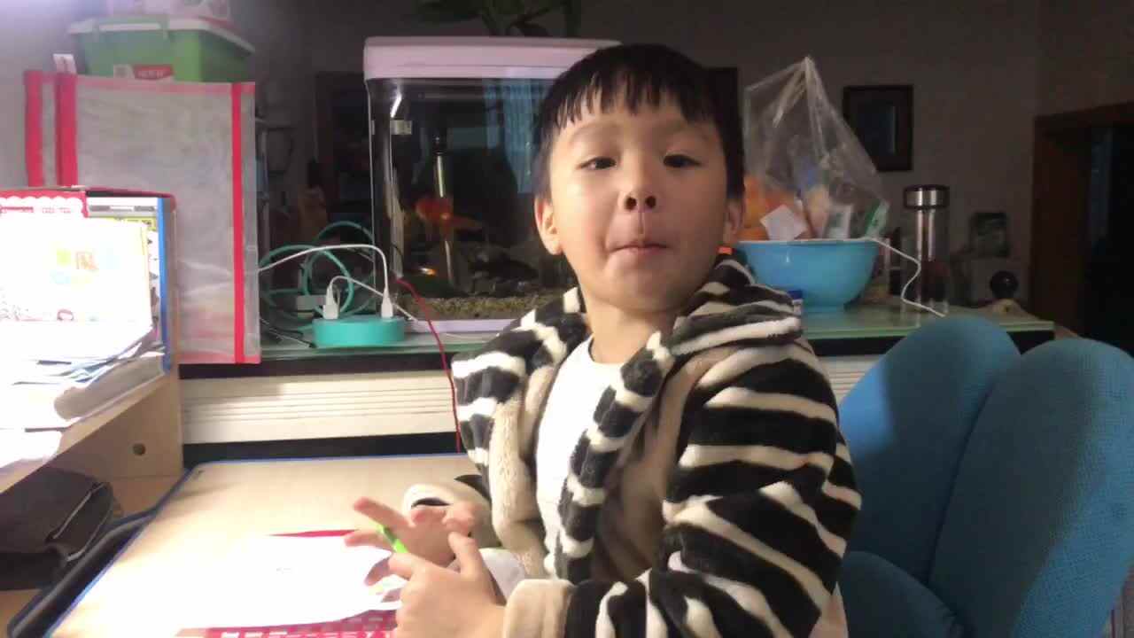 拼音
