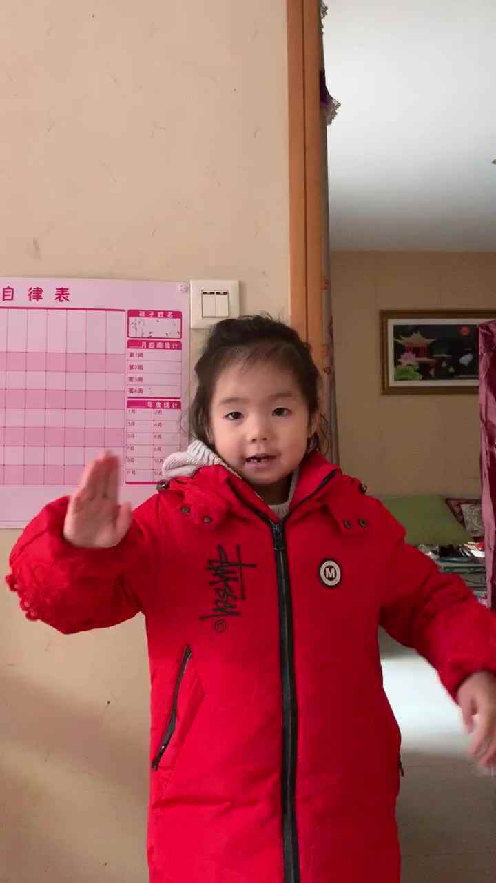 2019.11.29大A班妍熙—身体部位和保护身体