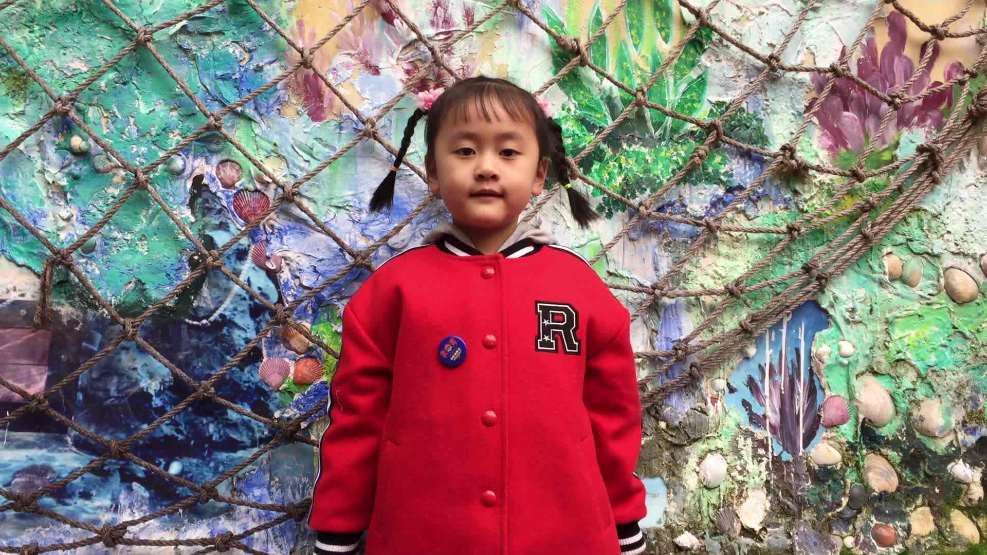 幼儿日常