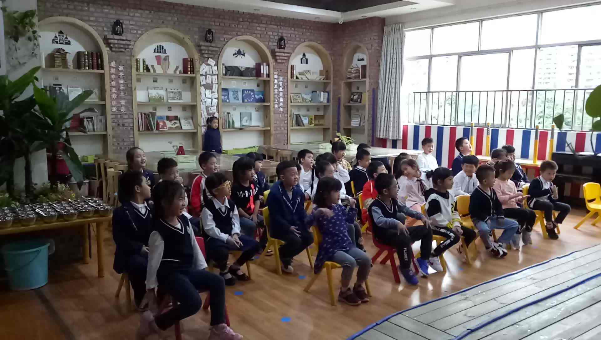 学习的我