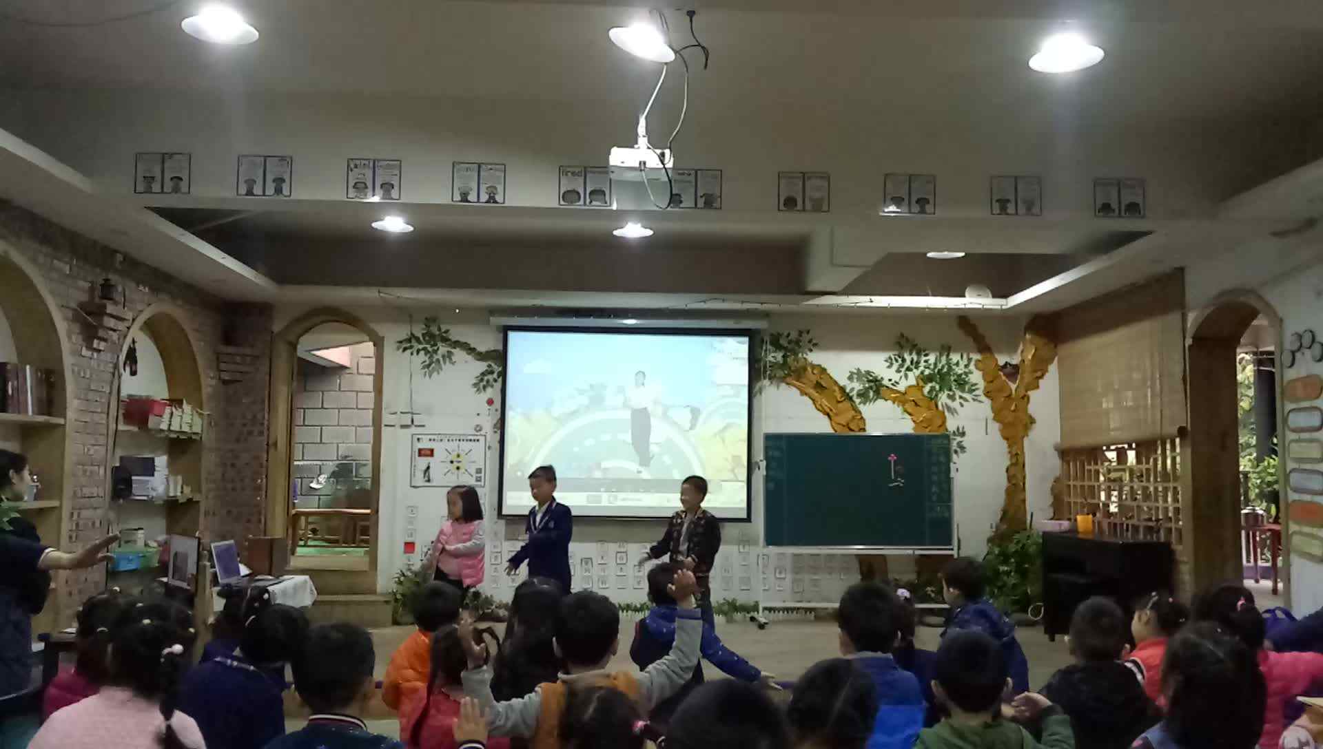开心的你