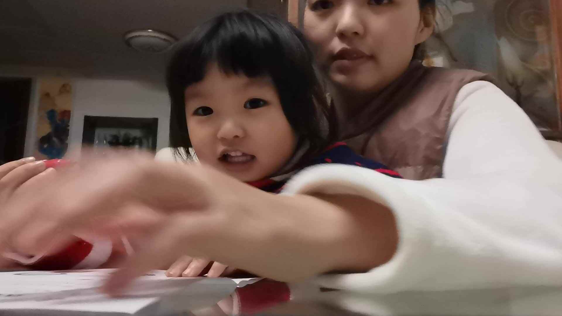 认识圆形