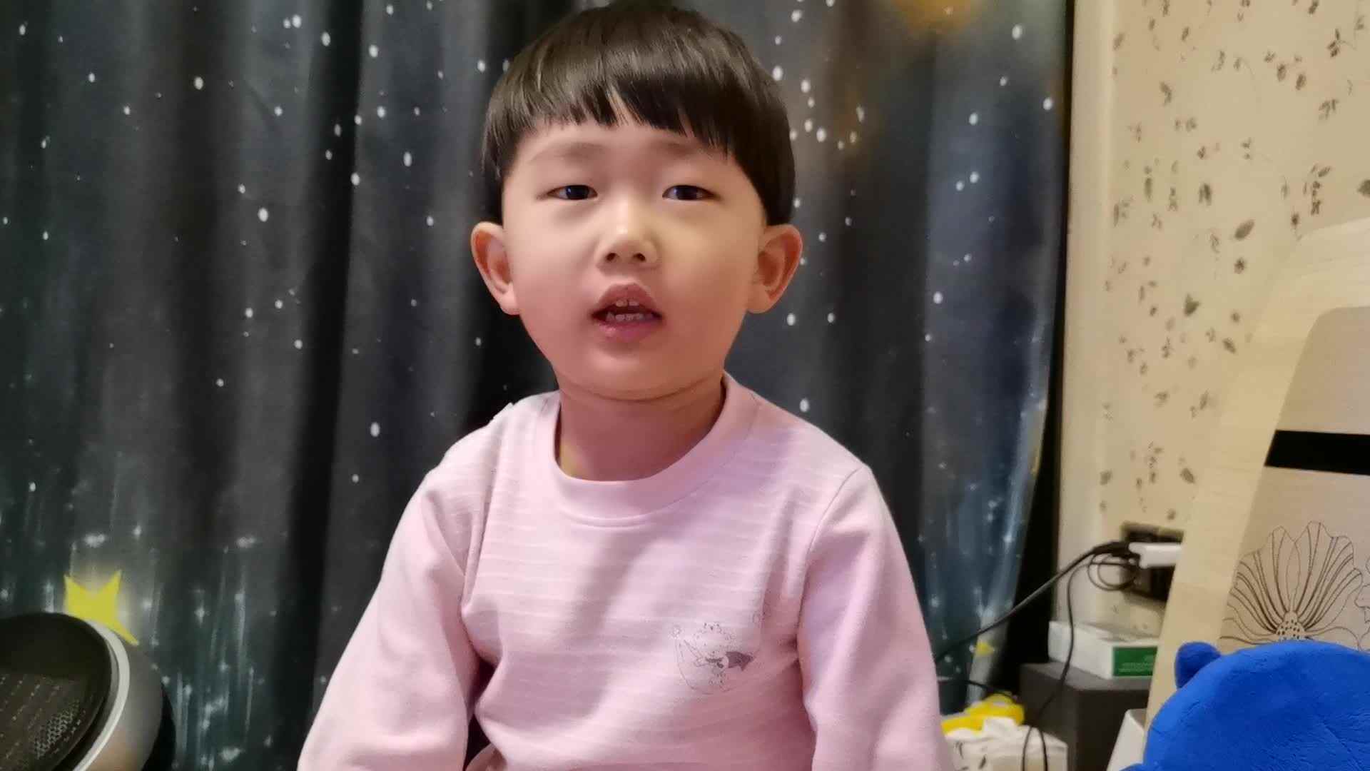 我是一个大苹果