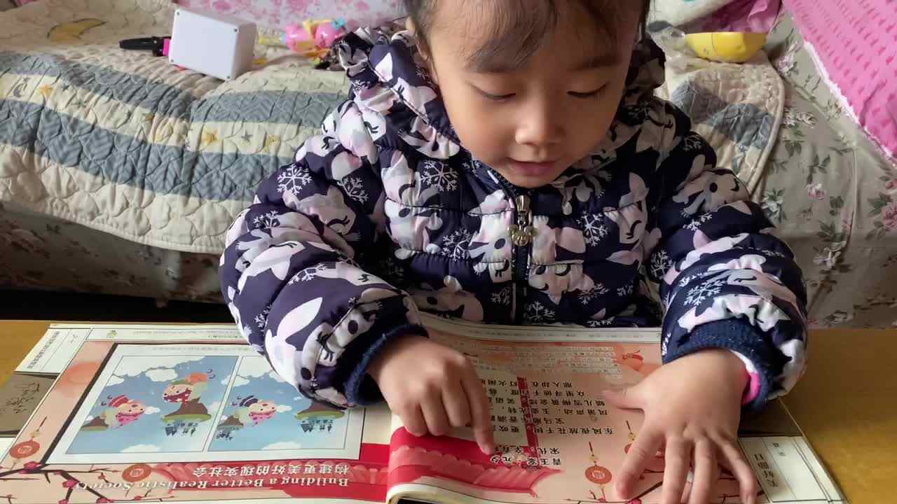 青玉案