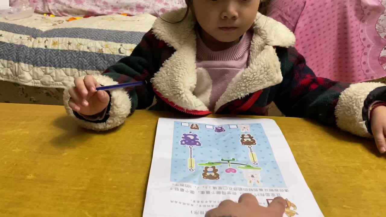 轻重排序