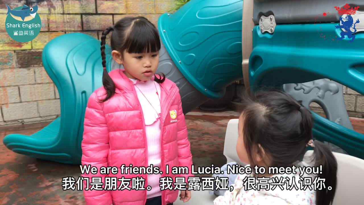 鲨鱼英语全英文情景剧——Making Friends