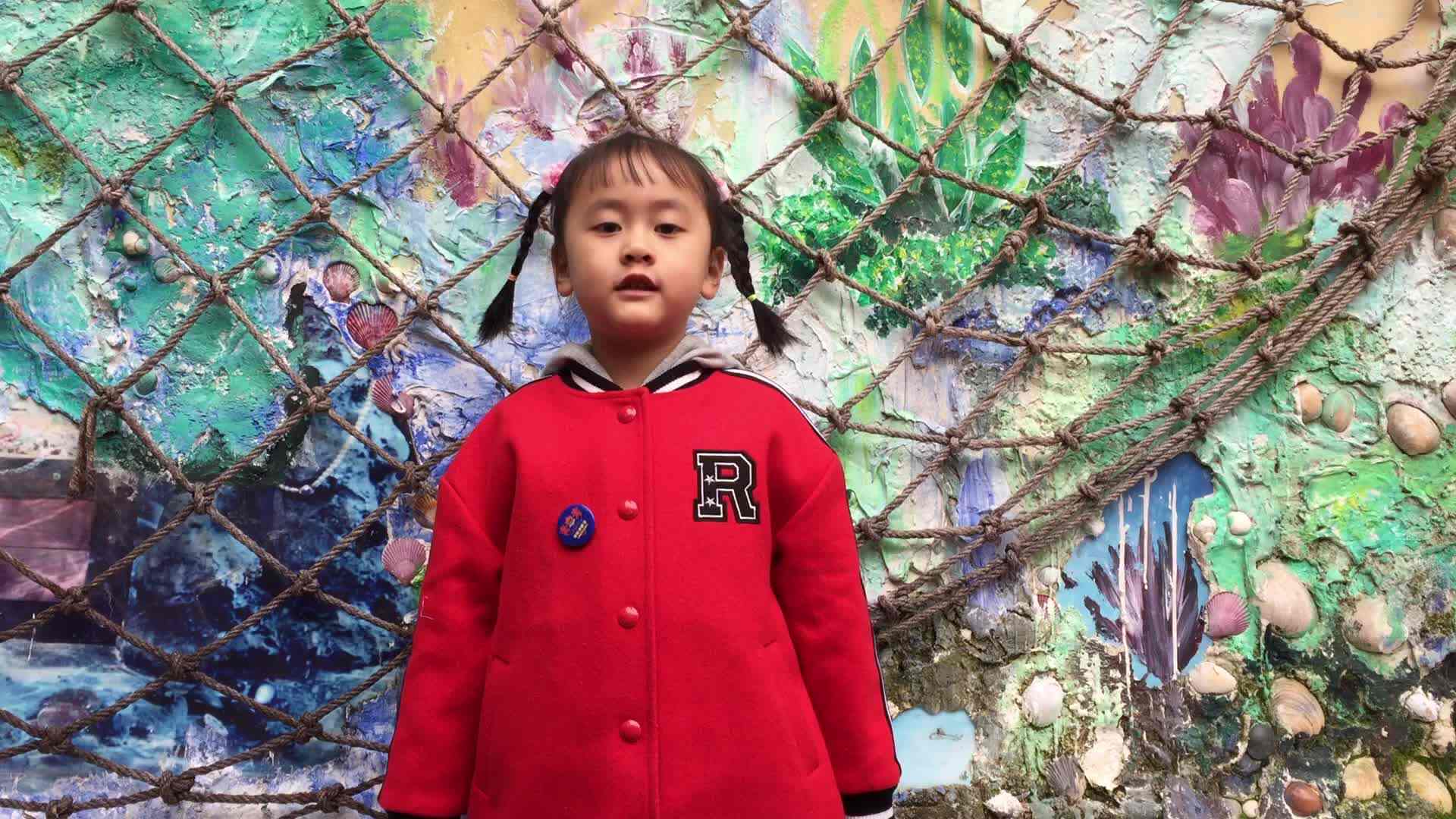 幼儿日常