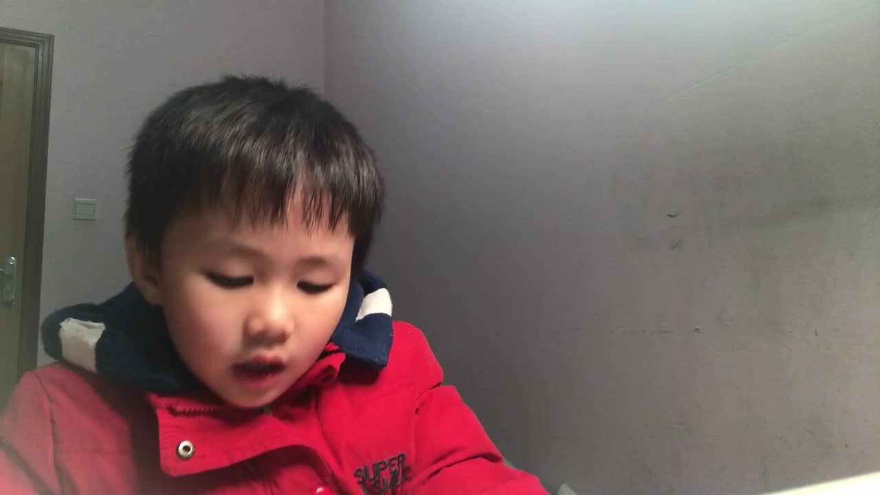 20191204作业——拼音ao.MOV