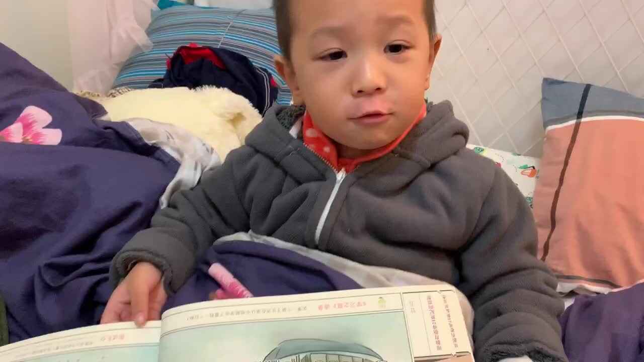 1210亲子练习