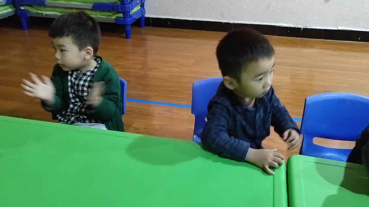 真开心