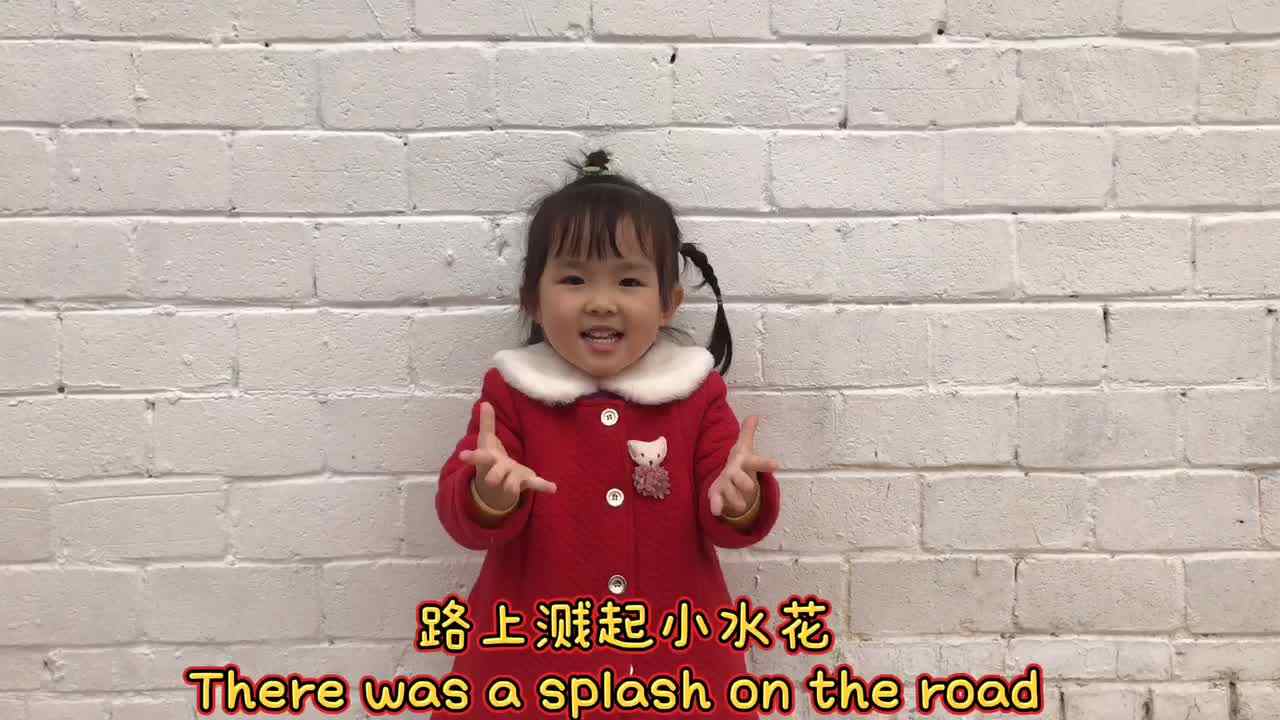 《小蚂蚁》