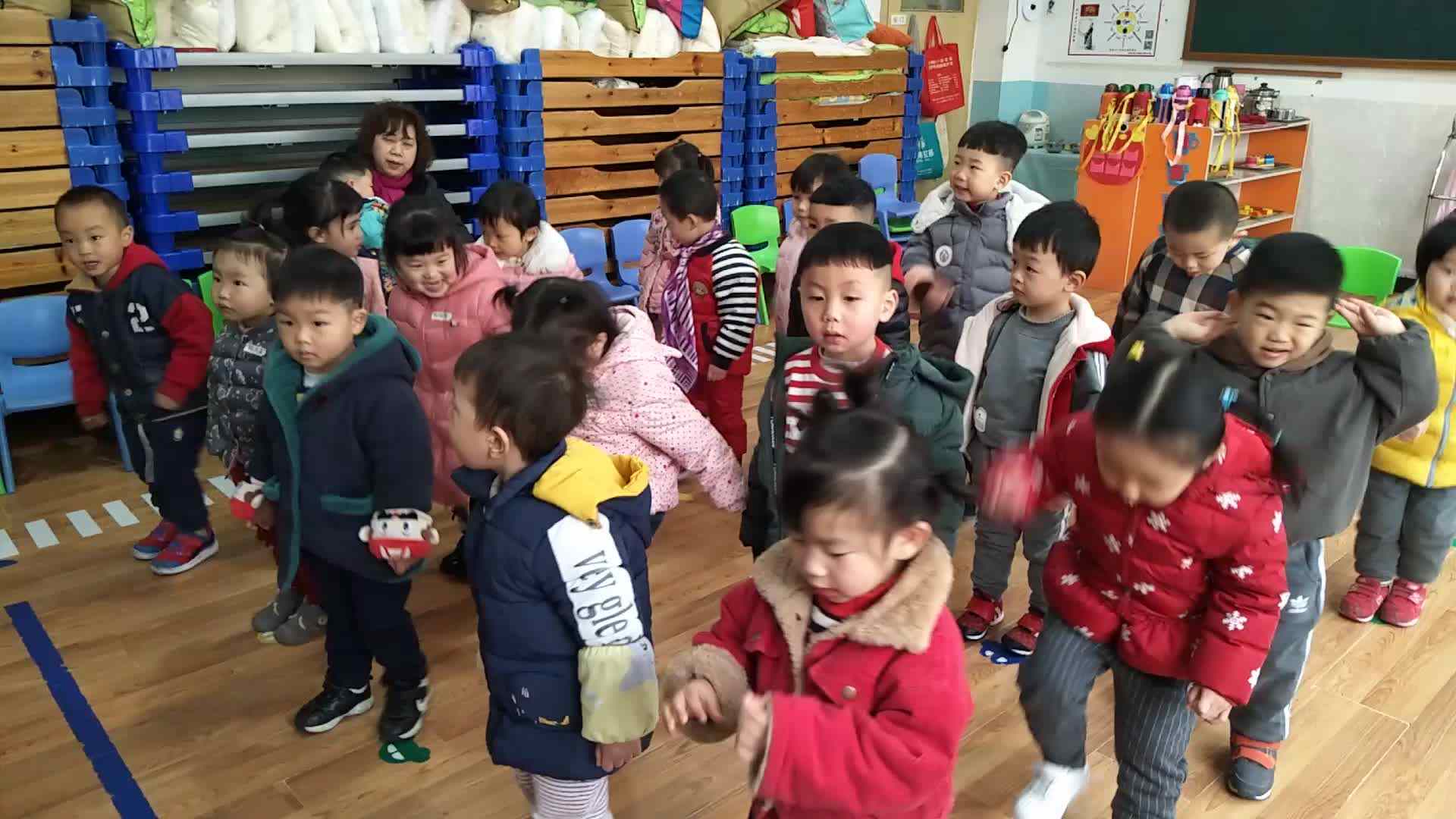 踏步