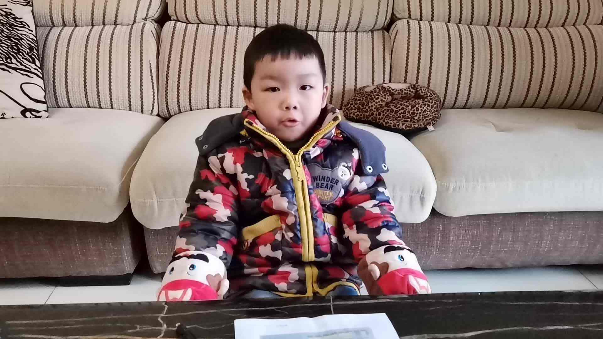 认识数字7！.mp4