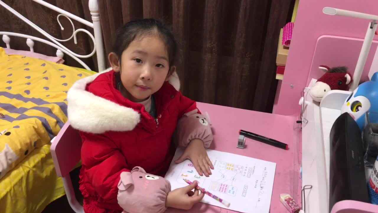 2019.12.4（单数和双数）