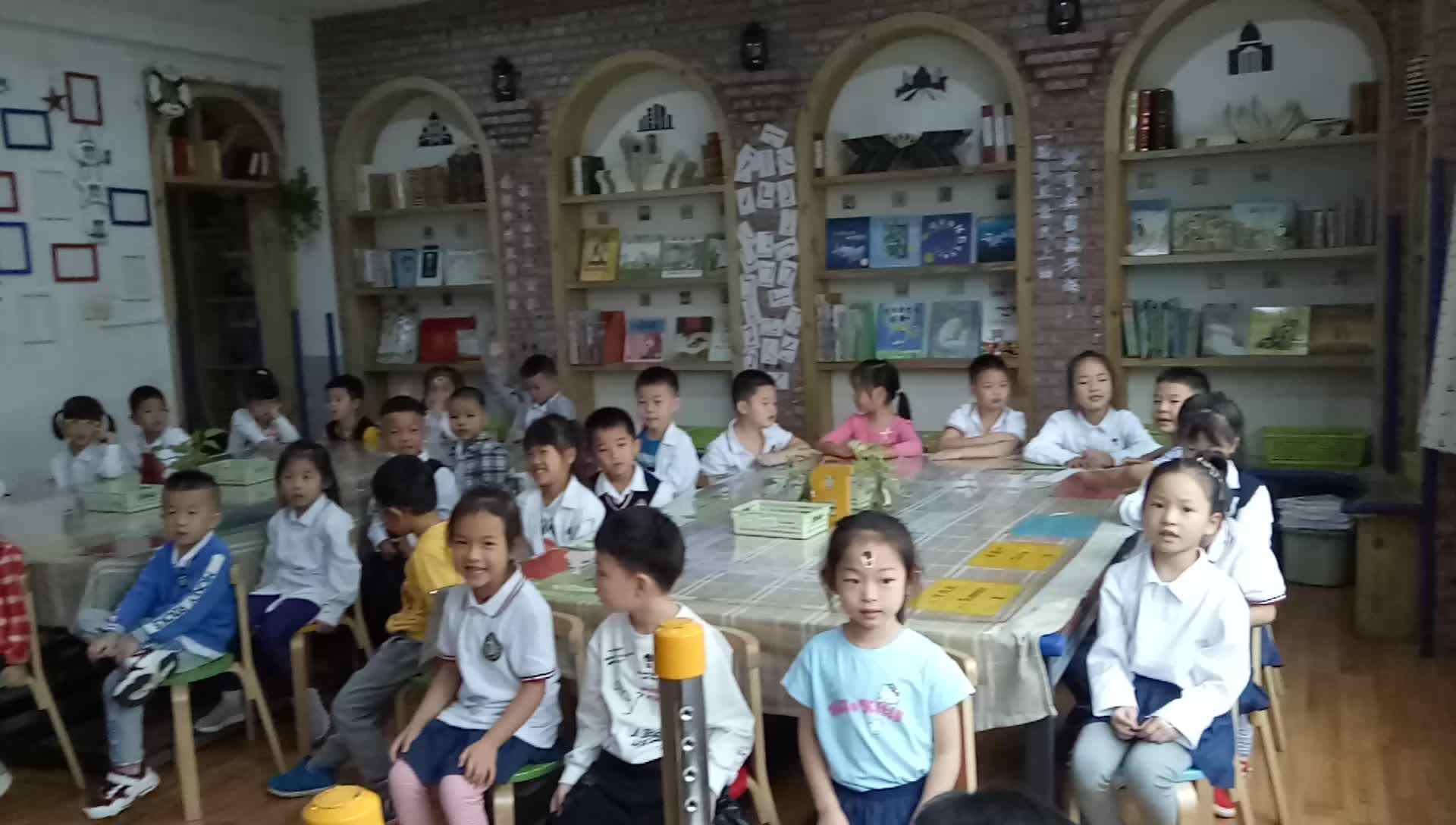 学习