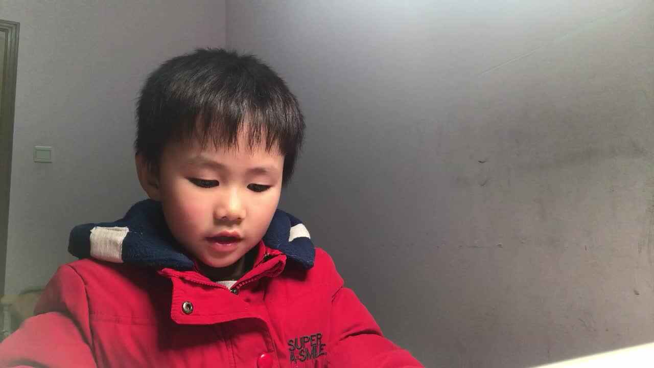 20191204作业——拼音ei.MOV