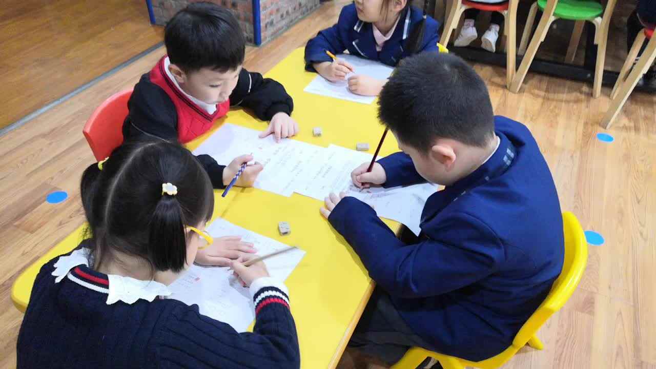 练习时间