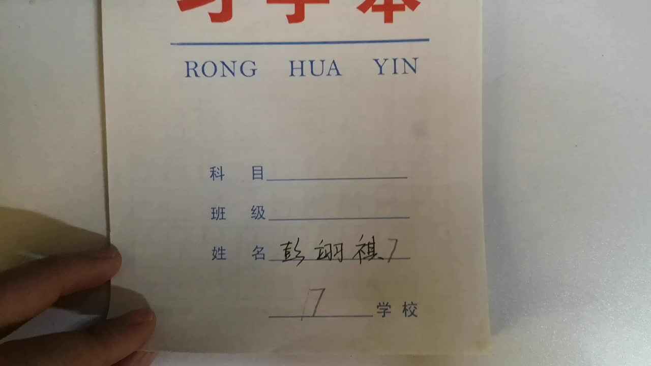7号作业批改反馈2019.12.2