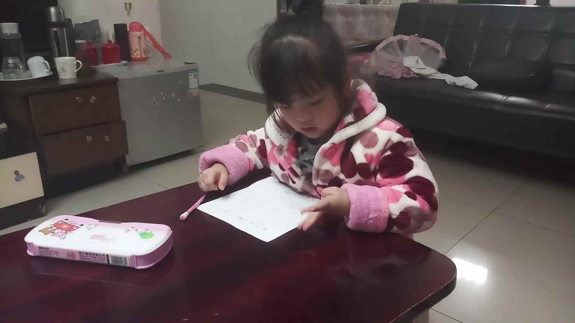 20191209_194837.mp4