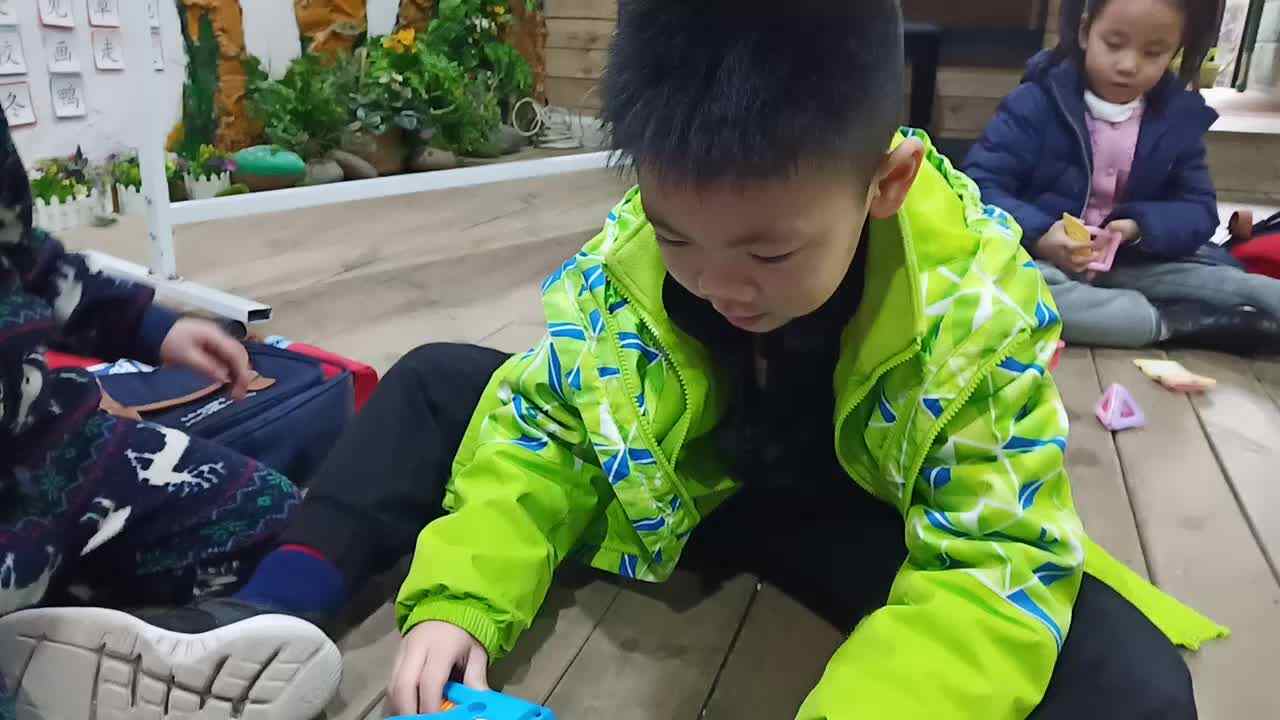 游戏