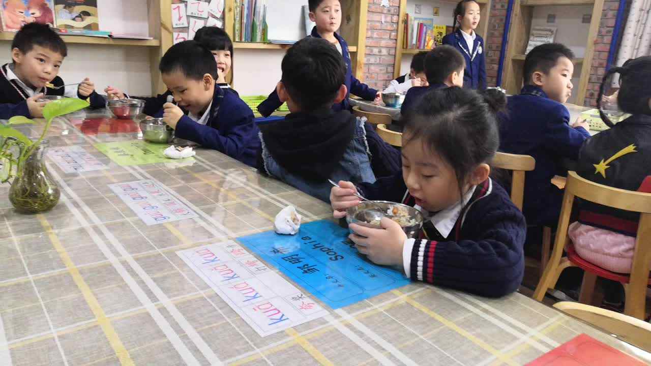 快乐时刻