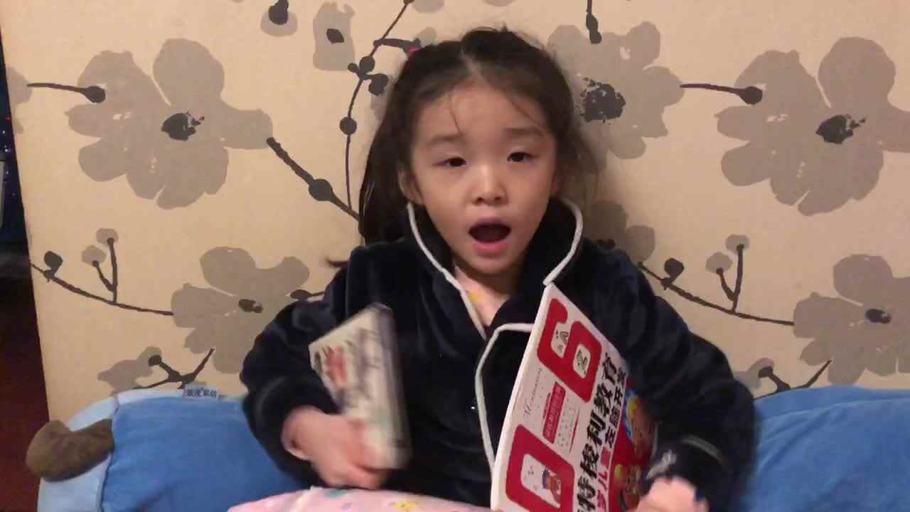 2019.12.5-大A班—24号—余瑾雯《宽与窄》