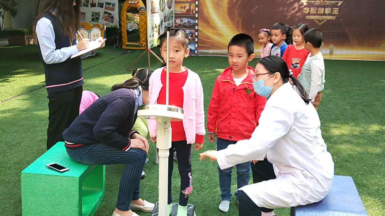 自我认知