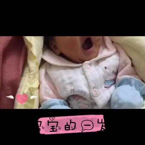 6A10D4D1-876E-4A7A-8A2D-D18E3AE83DB0.MOV